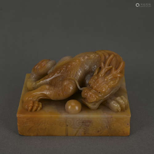 A Shoushan Stone 'dragon' seal