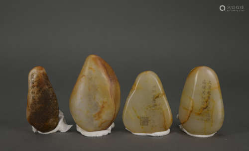 A set of jade 'poems' stone