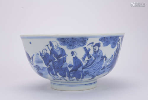 A blue and white 'eight immortals characters' bowl