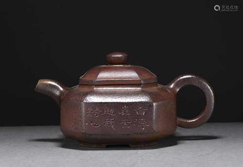 A ceramic tea-pot