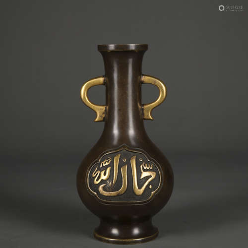 A partial gilt-bronze vase