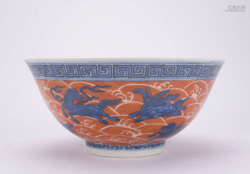 A 'dragon' bowl