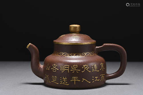 A ceramic tea-pot