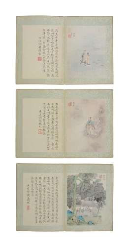 Three painted loose leaves from a Chinese painting album and...