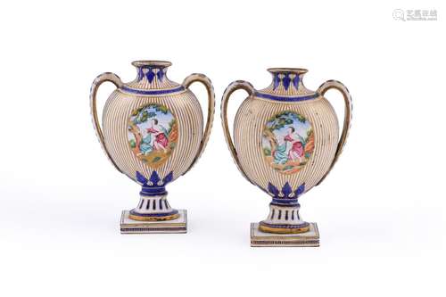 A small pair of Chinese Export Canton enamel vases