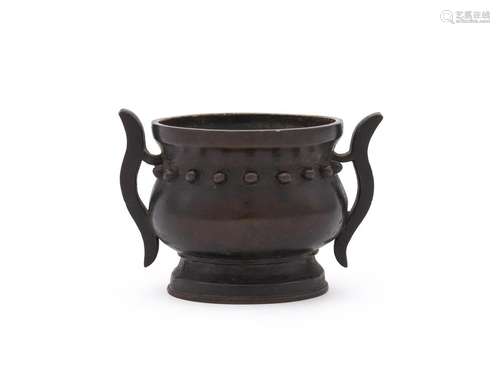 A Chinese twin-handled censer