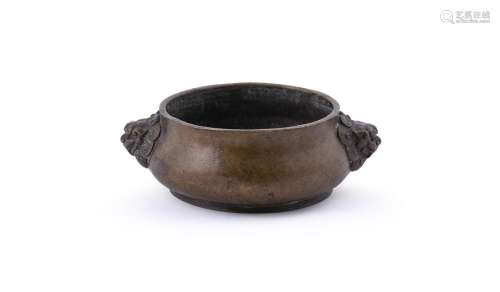 A Chinese bronze censer