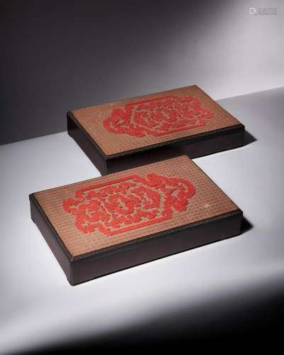 A pair of Chinese red lacquer boxes for court necklaces