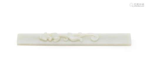 A Chinese pale celadon jade scroll weight
