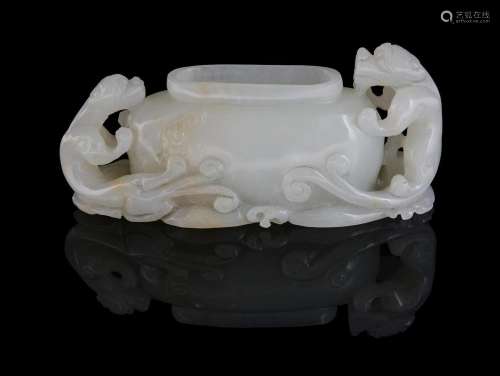 A Chinese celadon jade waterpot