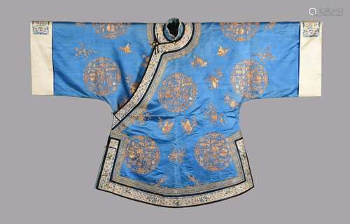 An elaborate side fastening Chinese womens bright blue jacke...