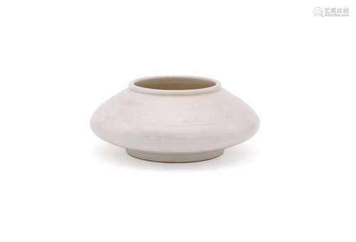 A Chinese soft-paste moulded waterpot