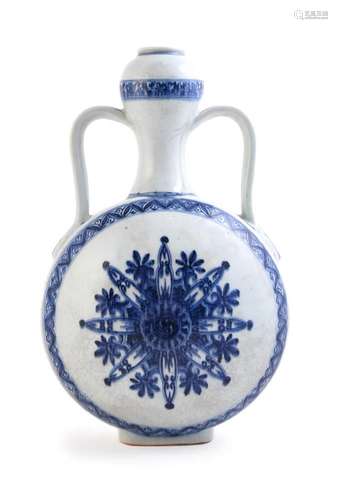 A Chinese blue and white two handled pilgrim flask, bianhu