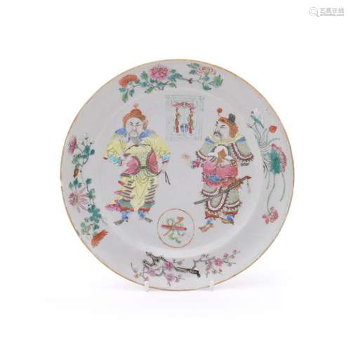 A Chinese famille rose wushuangpu plate