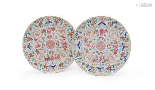 A pair of Famille Rose plates