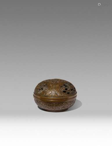 A CHINESE BRONZE CIRCULAR INCENSE BURNER AND COVER