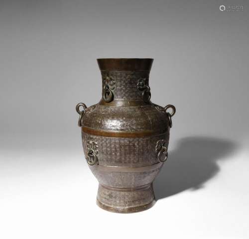 A CHINESE ARCHAISTIC BRONZE VASE
