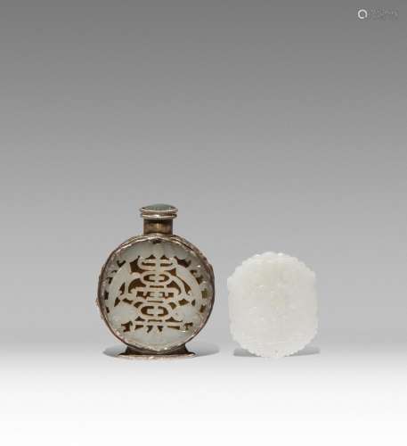 A CHINESE WHITE JADE PLAQUE AND A SNUFF BOTTLE MOUNTED WITH ...