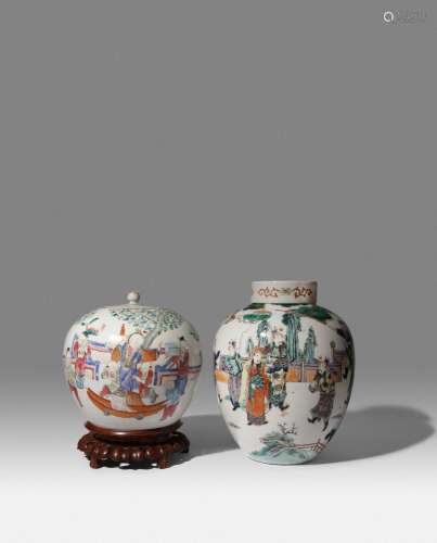 TWO CHINESE OVOID JARS AND COVERS