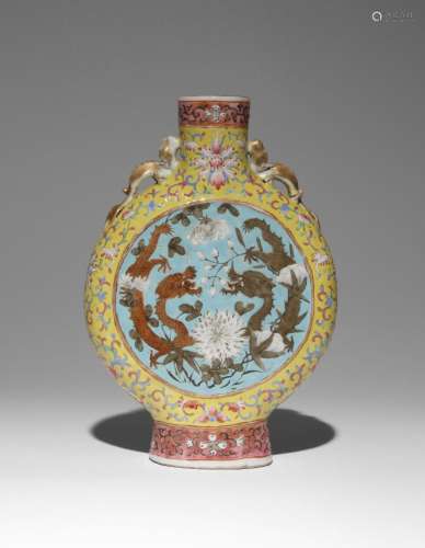 A CHINESE FAMILLE ROSE MOONFLASK, BAOYUEPING