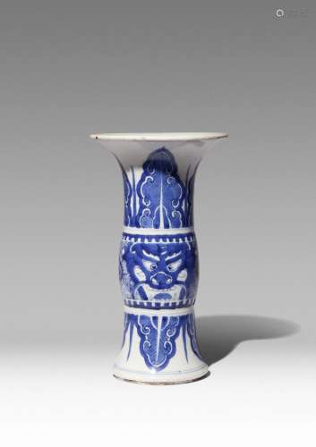 A CHINESE BLUE AND WHITE GU-SHAPED VASE