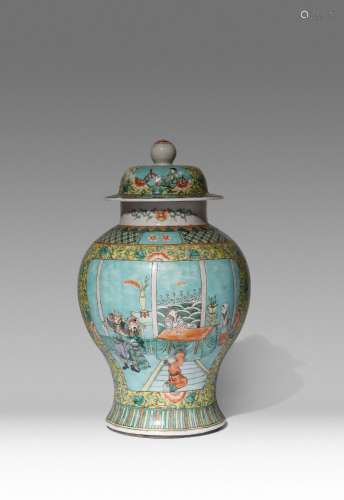 A CHINESE FAMILLE JAUNE BALUSTER VASE AND COVER
