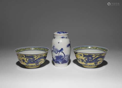 A PAIR OF CHINESE YELLOW-GROUND DRAGON BOWLS AND A BLUE AND ...