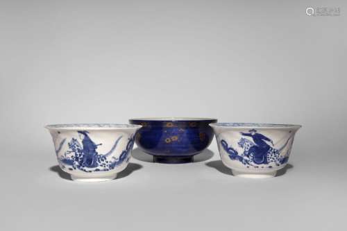 A PAIR OF CHINESE BLUE AND WHITE BOWLS AND A GILT-DECORATED ...