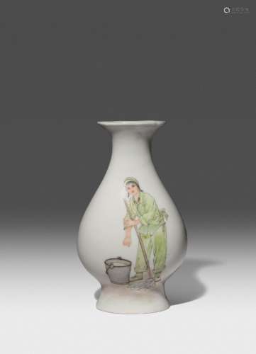 A CHINESE 'PATRIOT' PEAR-SHAPED VASE