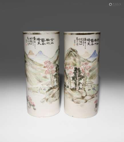 A PAIR OF CHINESE CYLINDRICAL LANDSCAPE VASES