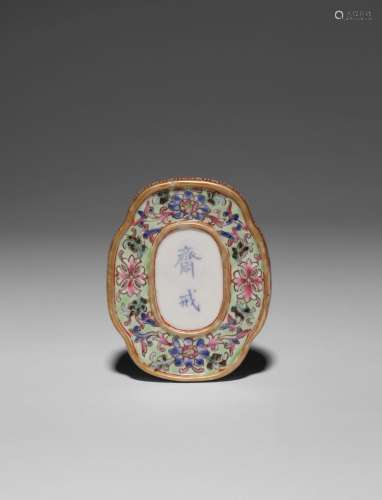 A CHINESE FAMILLE ROSE QUATREFOIL ABSTINENCE PLAQUE