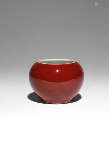 A CHINESE COPPER-RED GLAZED WATERPOT