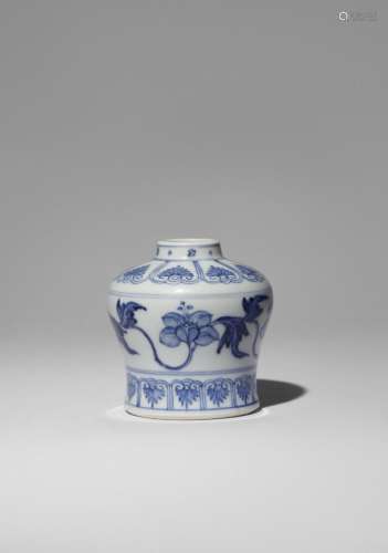 A SMALL CHINESE BLUE AND WHITE 'TIAN' JAR