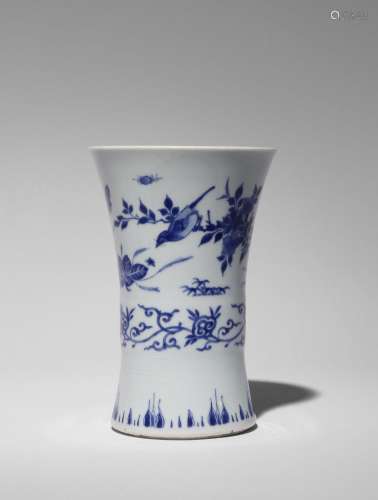 A CHINESE BLUE AND WHITE GU-SHAPED VASE