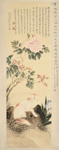 In the style of Fei Danxu (1802-1850)