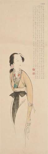 Signed Lu Xiaoman (1903-1965)