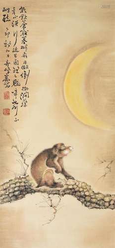 In the style of Gao Qifeng (1889-1933)