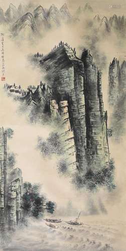 Tao Yiqing (1914-1986)