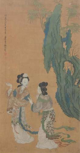 In the style of Gu Luo but 19th century