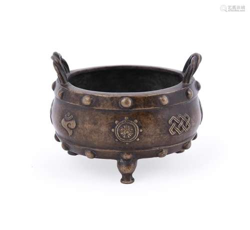 A Chinese bronze twin handled censer