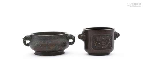 A Chinese bronze censer