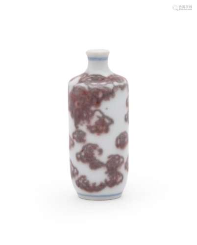 A Chinese underglazed red snuff bottle
