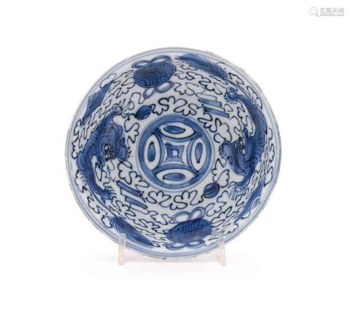 A Wanli blue and white small Buddhist Lion bowl