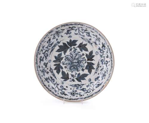 An Annamese blue and white dish