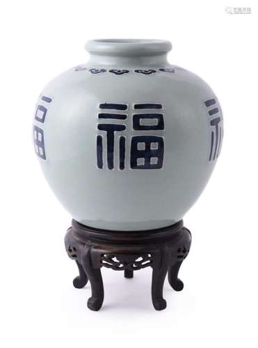 A Chinese celadon Fu jar