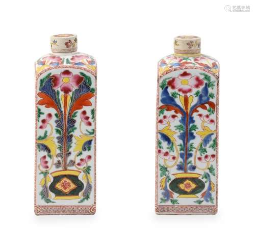 A pair of Chinese Famille Rose square bottles