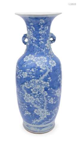 A Chinese blue and white cracked-ice and prunus vase