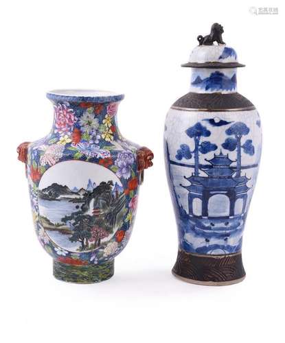 A Chinese blue and white vase and cover