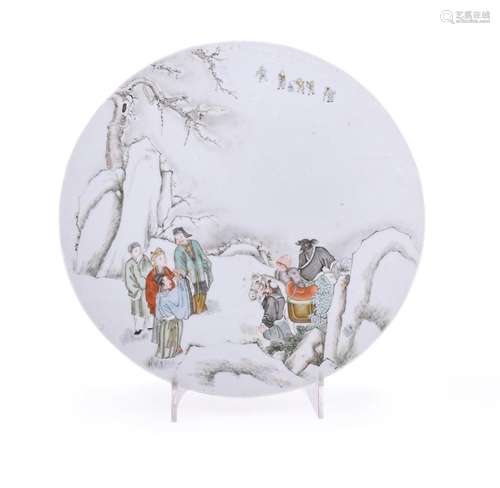 A Chinese famille rose circular porcelain panel