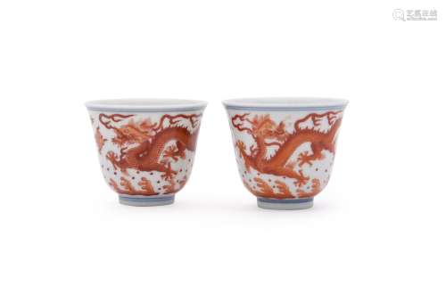 A pair of iron-red Dragon wine cups